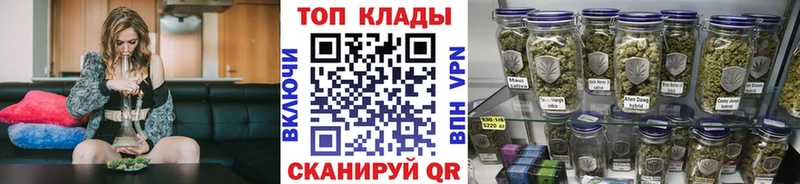 Хочу наркоту Лыткарино Марихуана Кокаин ГАШИШ Меф