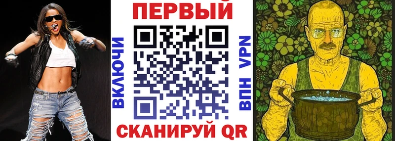 АМФ 98%  Лыткарино 