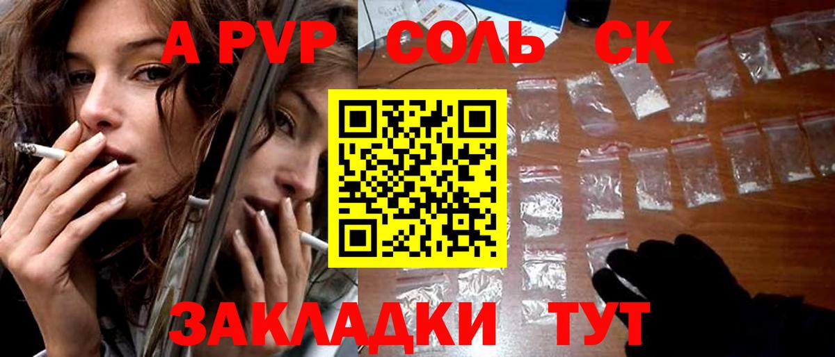  Cocaine Лыткарино