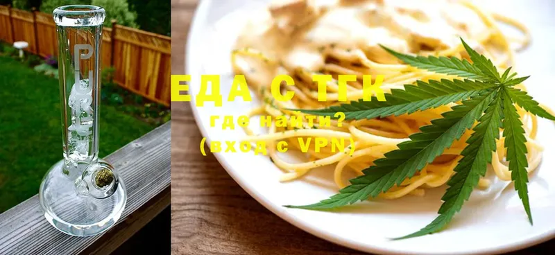 Cannafood марихуана  Лыткарино 