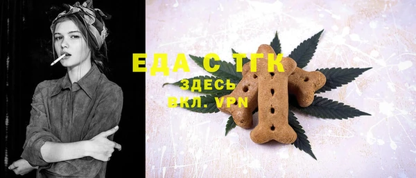 винт Магас