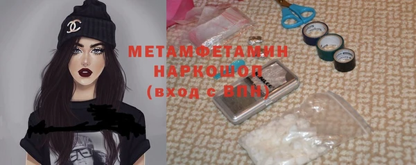 винт Магас