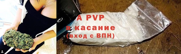 героин Покров