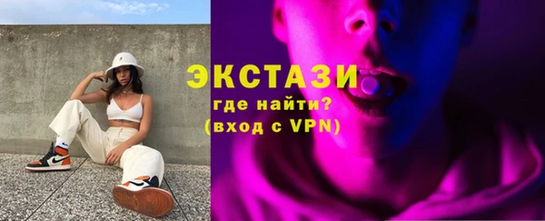 кокаин колумбия Иннополис