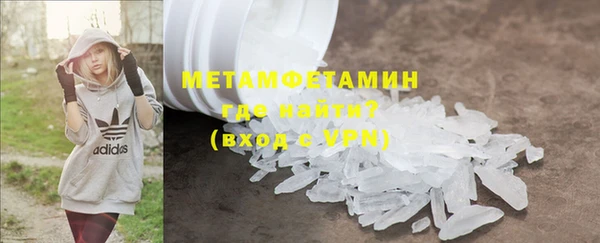 марихуана Пересвет