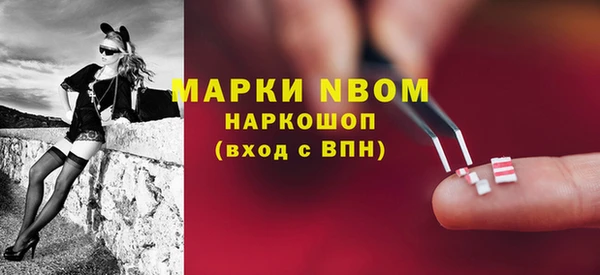 кокаин колумбия Майский