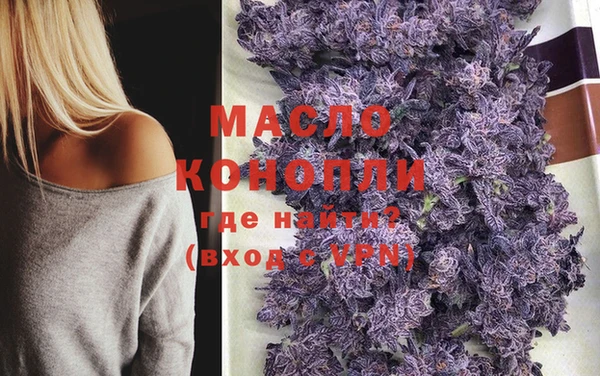 героин Покров