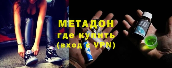 марихуана Пересвет