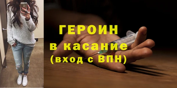 кокаин колумбия Иннополис