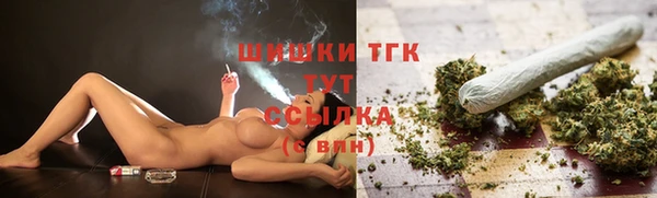 ALPHA-PVP Покачи
