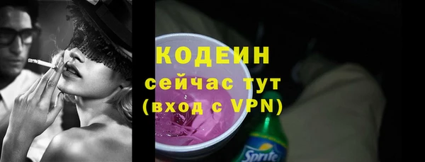 винт Магас