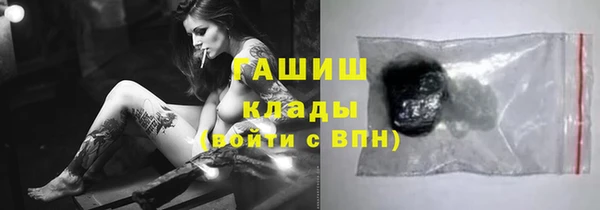 винт Магас