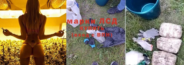 героин Покров