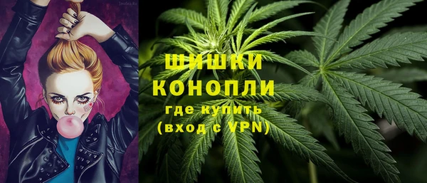 ALPHA-PVP Покачи