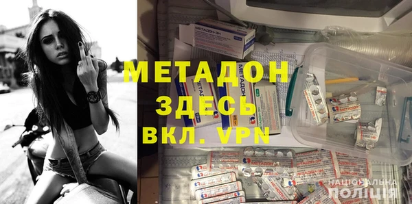 кокаин колумбия Майский