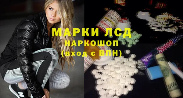 ALPHA-PVP Магадан