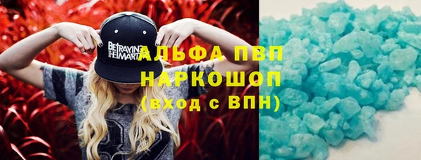 героин Покров