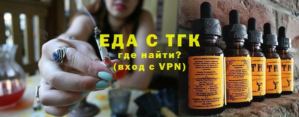 винт Магас