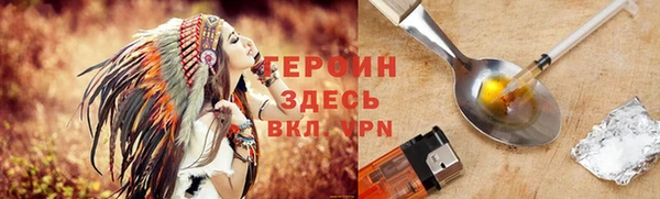 кокаин колумбия Майский