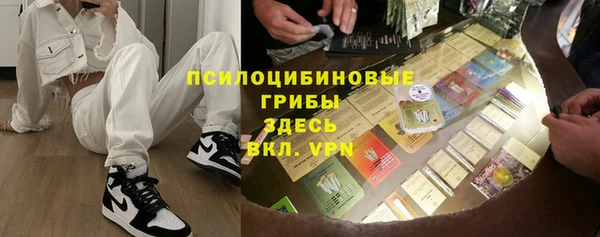меф Переславль-Залесский