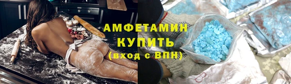 меф Переславль-Залесский