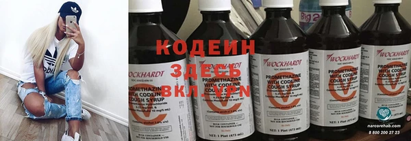 винт Магас