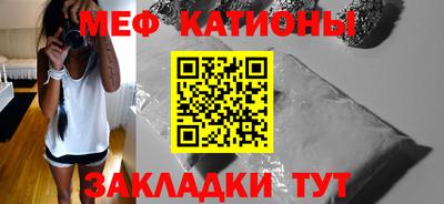 синтетический гашиш Донской