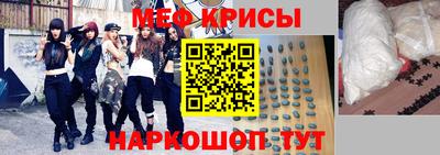 синтетический гашиш Донской