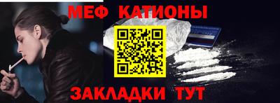 герыч Донецк