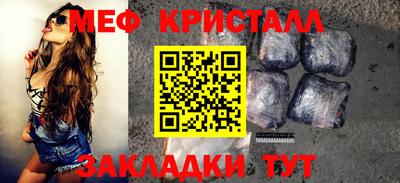 ECSTASY Дубна