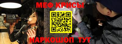 трава Беслан