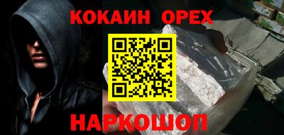 ECSTASY Дубна