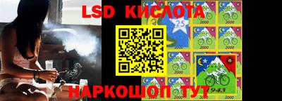 альфа пвп Берёзовский