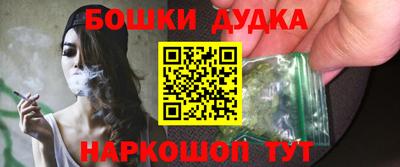 герыч Донецк