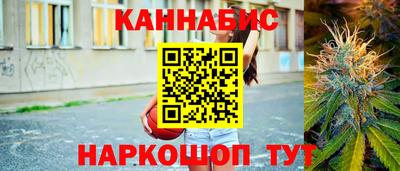 герыч Донецк