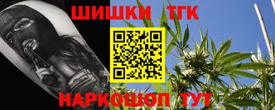 герыч Донецк