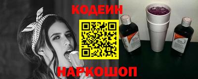 герыч Донецк