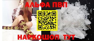 герыч Донецк