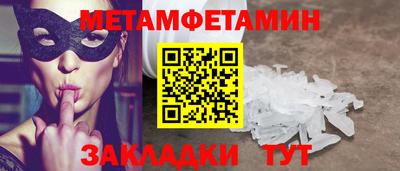 ECSTASY Дубна