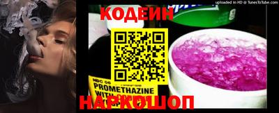 ECSTASY Дубна