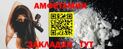 герыч Донецк