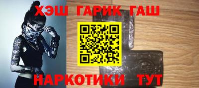 альфа пвп Берёзовский