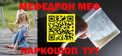 герыч Донецк