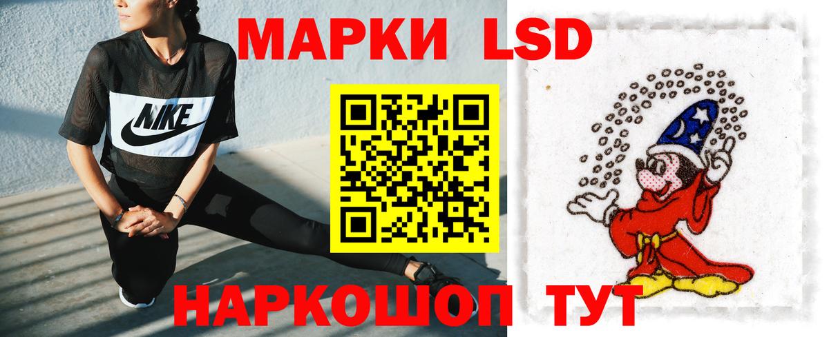 Бошки Шишки  Лыткарино  Вейп ТГК  APVP СК   ГАШ  Меф кристаллы  Меф МЯУ МЯУ кристаллы  COCAIN 