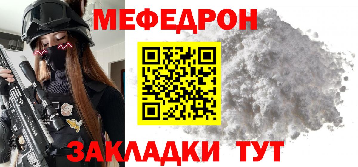  COCAIN Лыткарино