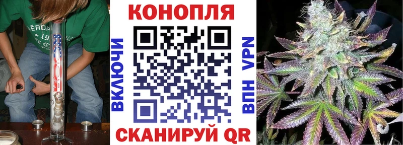 Конопля AK-47  KRAKEN ONION  Лыткарино 