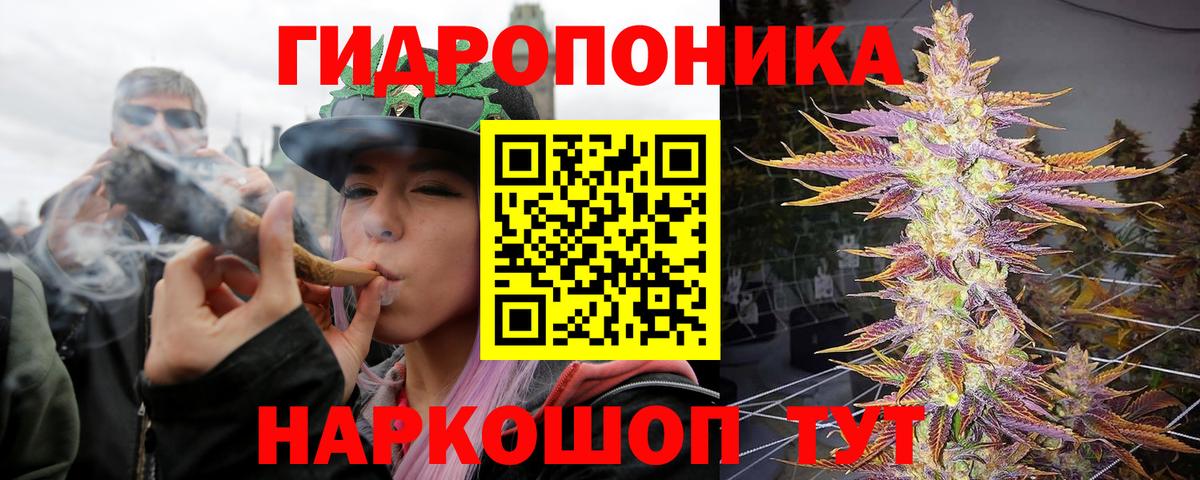 Марихуана LSD WEED  Конопля марихуана  Лыткарино  Шишки марихуана индика  Канабис Bruce Banner 